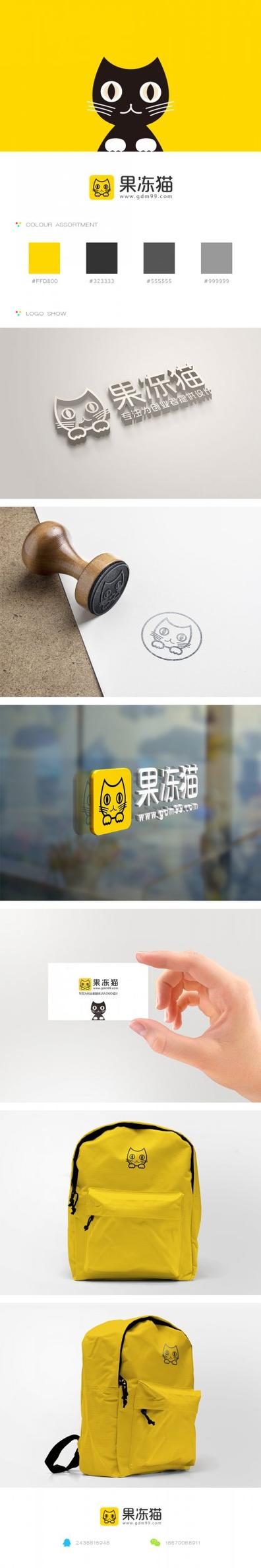 果冻视频小猫咪