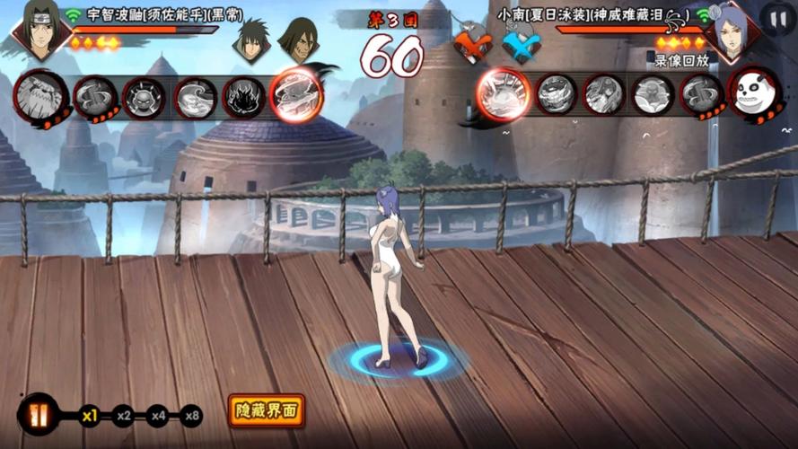 异族崛起3小南触发步骤破解版无限vip