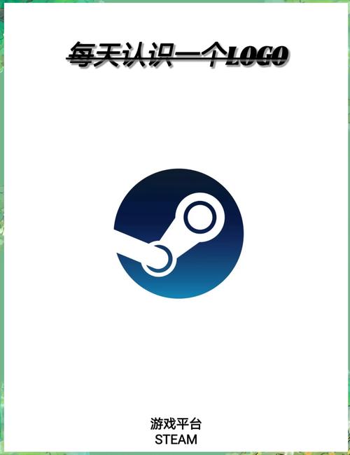 STEAM官网版