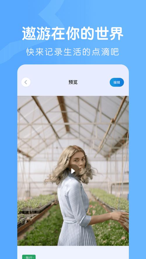 onlyfans中文破解版软件无限版