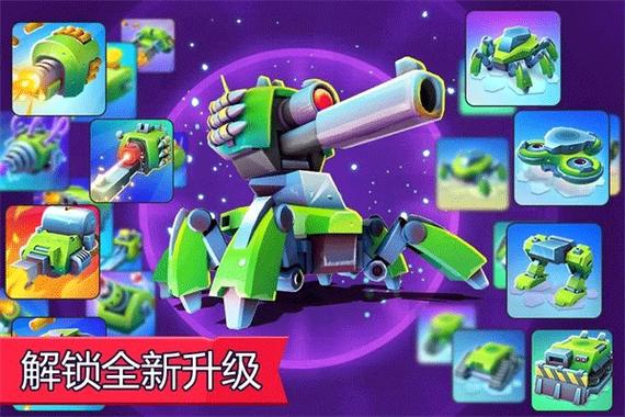 坦克大作战破解版作弊菜单无需付费版