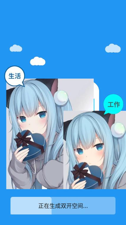 冷颜框架六十四位框架白色版无删减