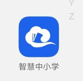 智慧中小学TV版红包版