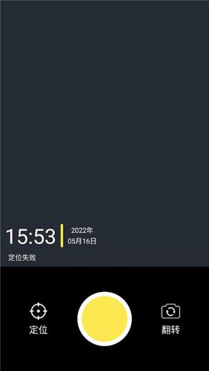 悟空工具箱改战区