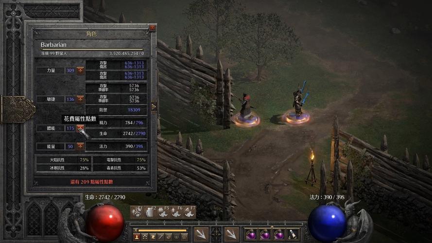 switch暗黑破坏神2重制版
