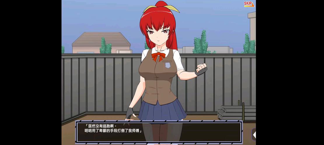 被格斗娘误认为仇人安卓在线阅读