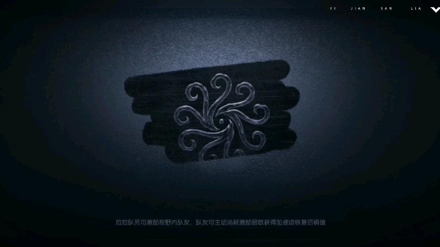 第五人格共研服无需登录图标