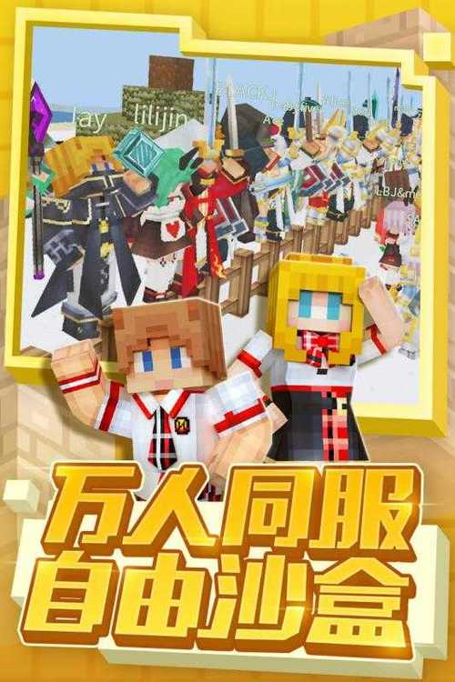 奶块脚本免费挖矿
