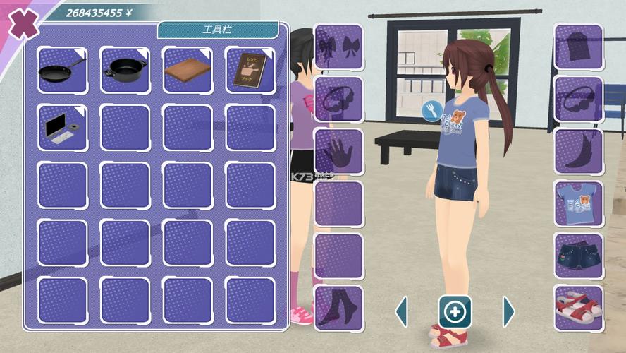 少女都市mod内置修改器无限金币版截图