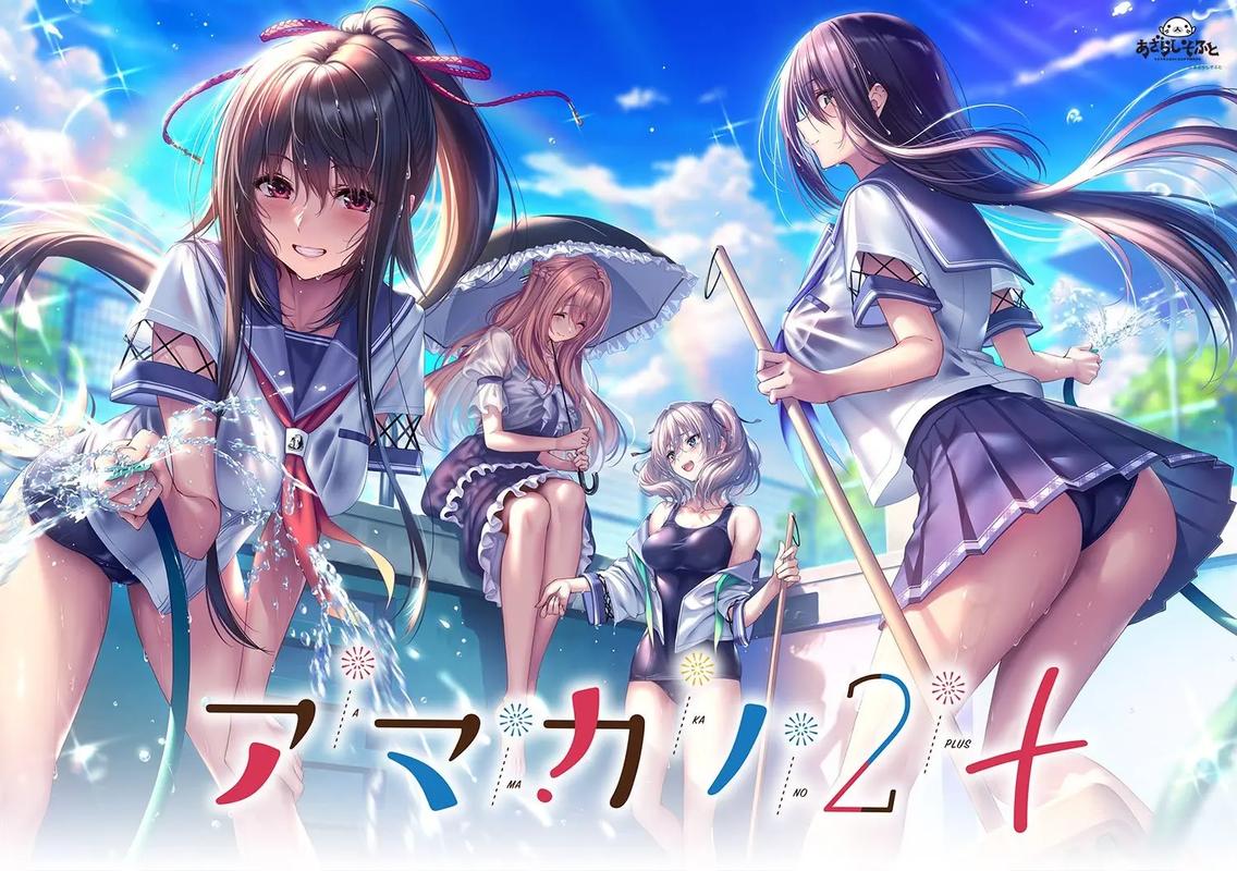 galgame安卓直装汉化游戏