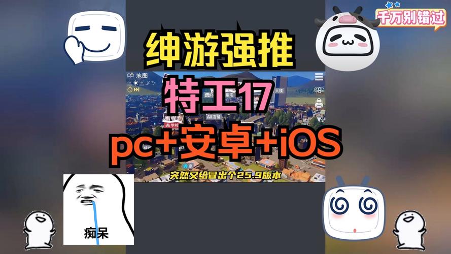 agent18apk最新版本更新内容分享