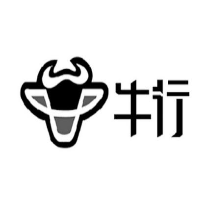 行牛app官网