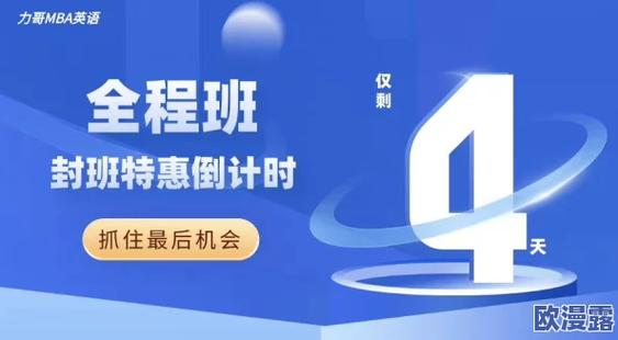 fi11cnn研究所实验室免费2023正版游戏截图