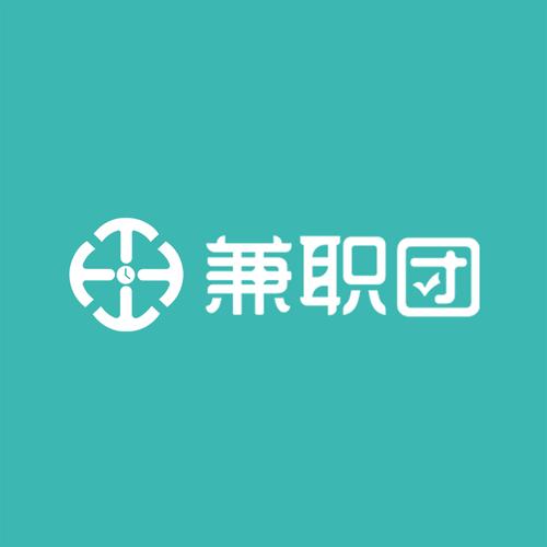 赚钱团截图
