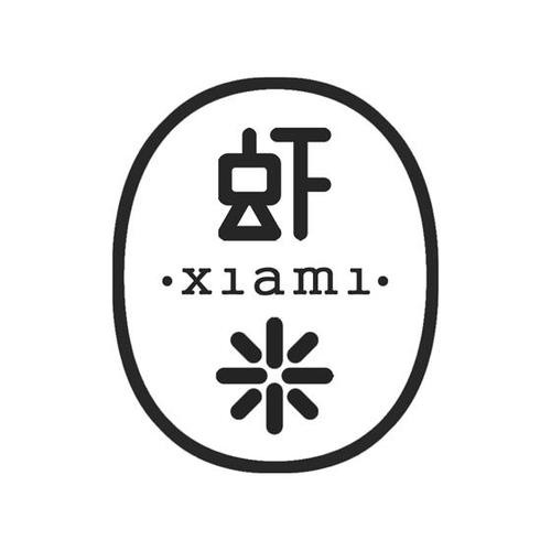 虾米漫画2021全新版