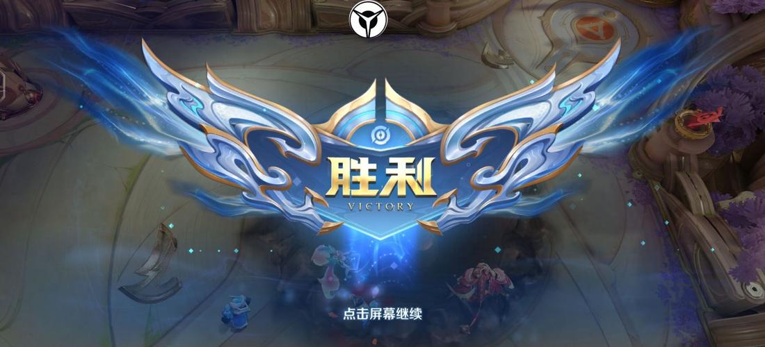 王者直装科技免费破解版永久免费