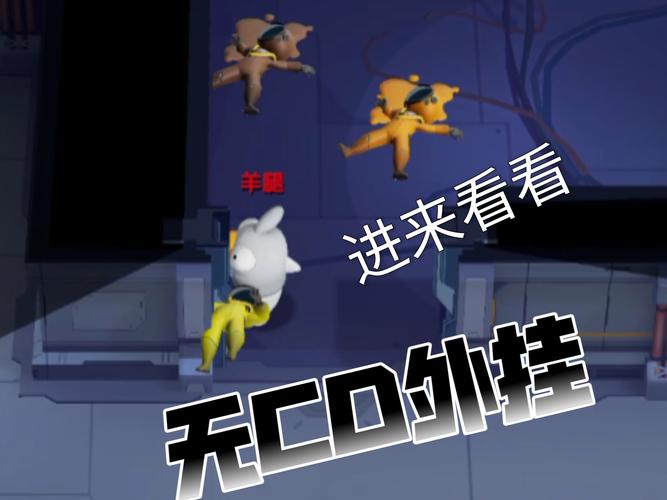 太空杀开挂辅助器无CD图标