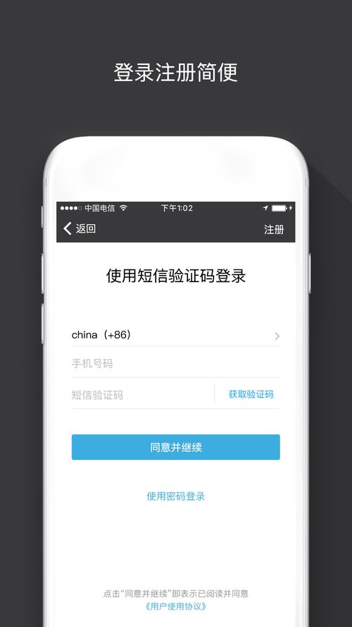 sugram 官网入口