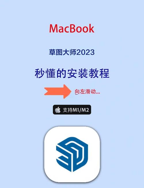 proteus安装教程自瞄修改器