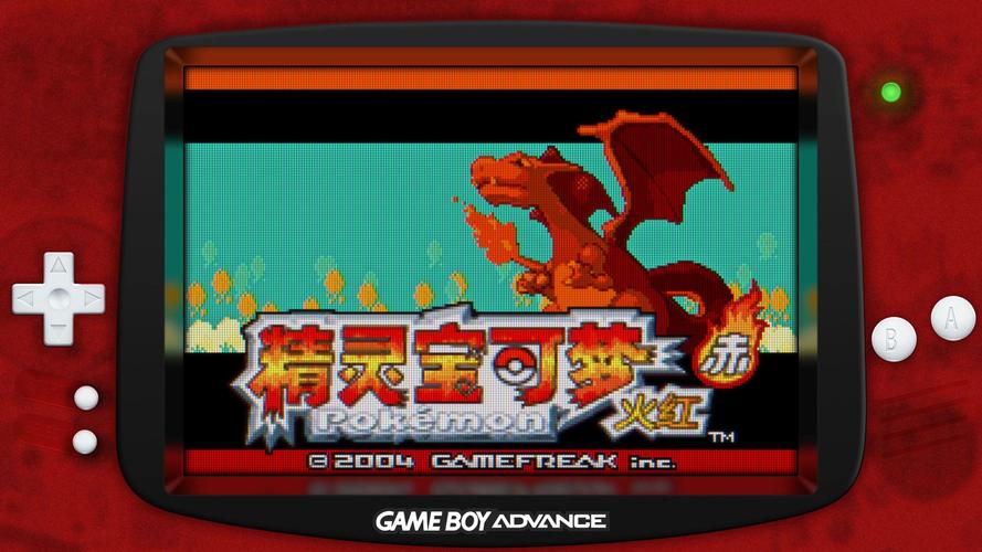 口袋妖怪火红368版gba