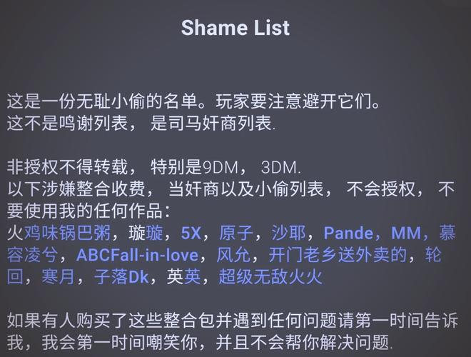刀疤宇宙直装无广告纯净版