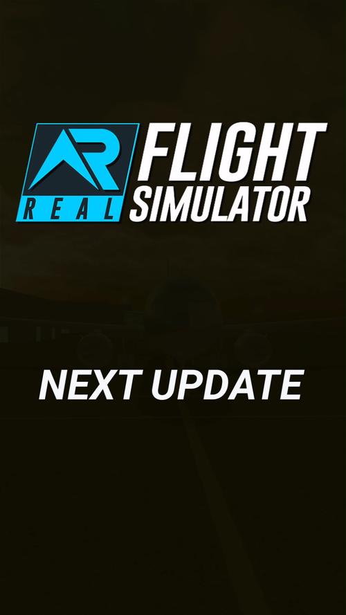 破解版rfs