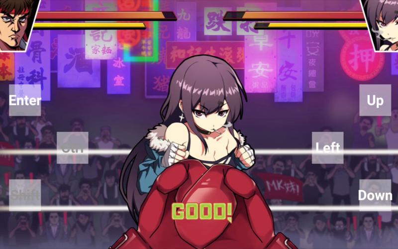 女拳主义fist20230最新