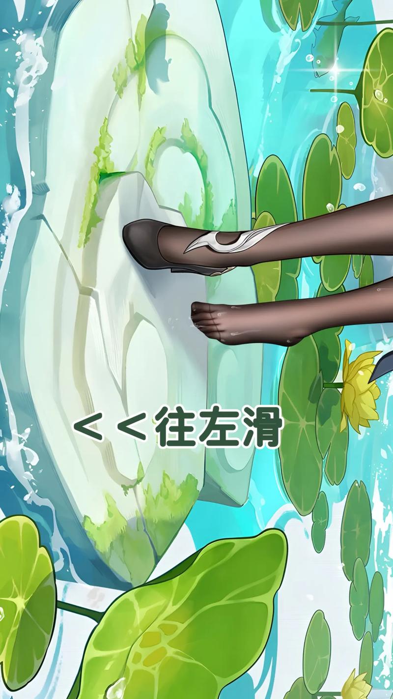 申鹤的惩罚游戏汉化版加速永久