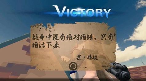 梦回战场内置修改器最新版本全免版