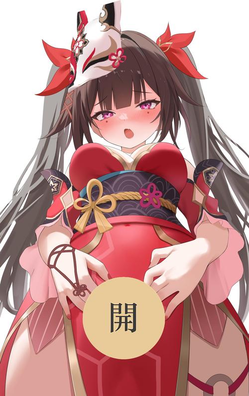 免费汉化黄油游戏无广告原神红包版