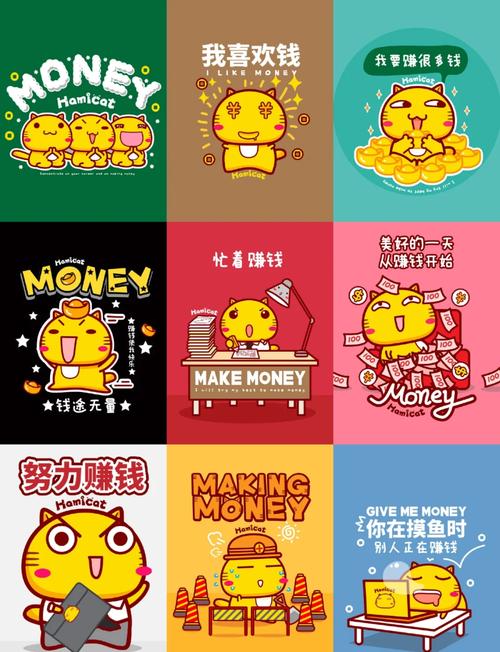 涂色赚钱手机版