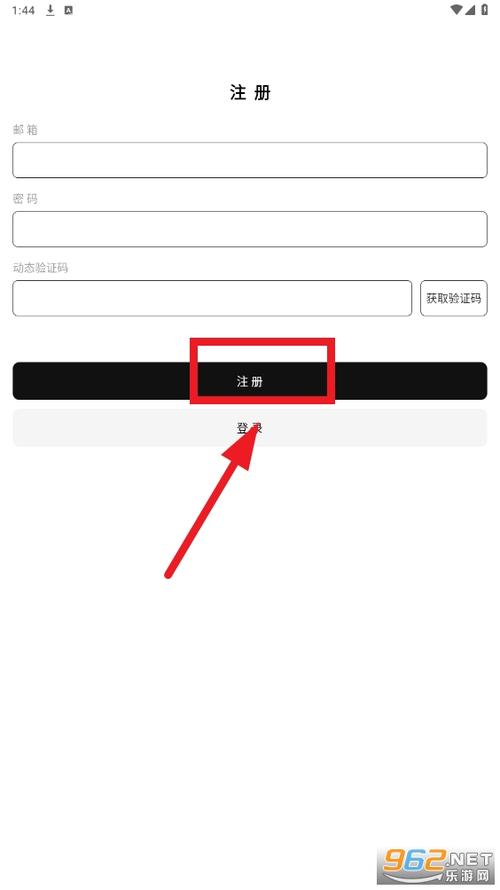 云梦软件库最新版更新内容