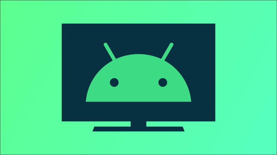 安卓模拟器最新tv版