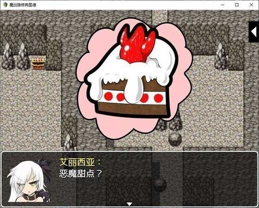 死馆冷狐版安卓版