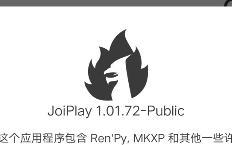 joi模拟器字体修复补丁光环加速版