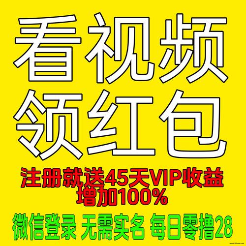 开心猴短视频红包版最新无限金币版