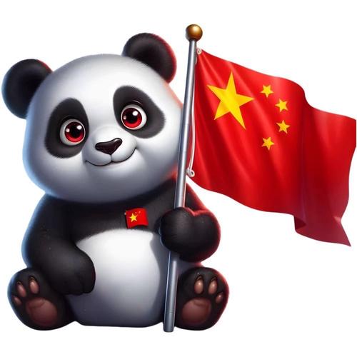 pandaactivate熊猫映射激活红色版