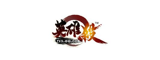 英雄杀辅助器手机版截图