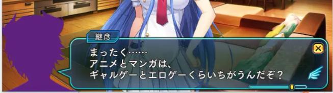 黄油galgame