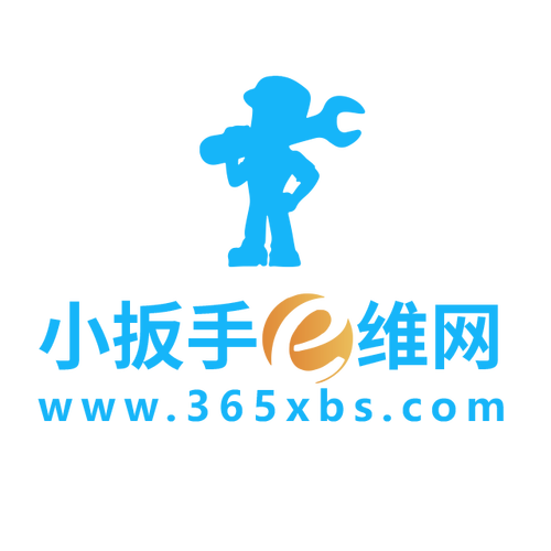 littlehelper小扳手无限能量版