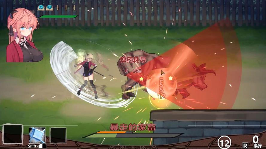 薇薇与魔法岛阵亡画面修改版无限次数