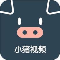 小猪在线观看免费版安装