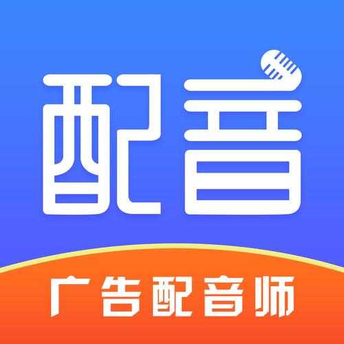 2k13安卓版中文直装版蓝色版无广告免费