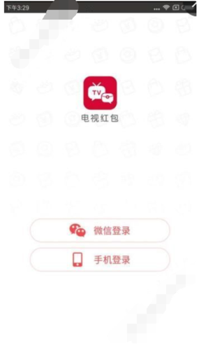 免费版电视安装包安装红包正版缩略图