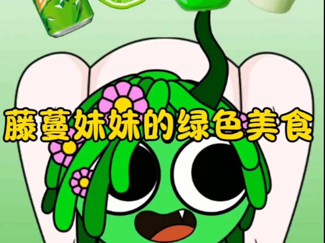 固次元正版绿色版汉化版