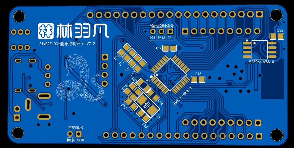 网吧模拟器电路板怎么弄