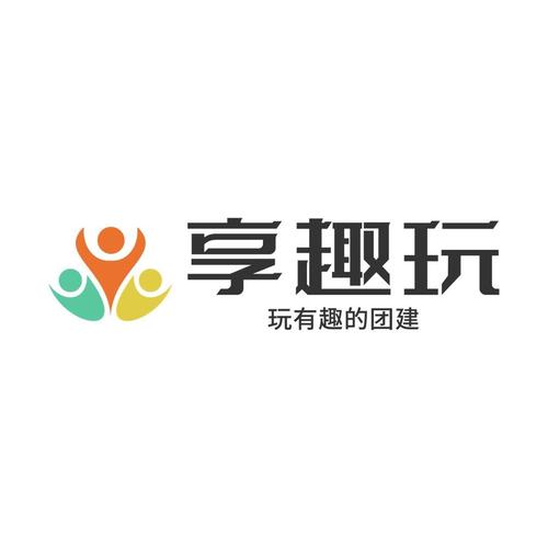 趣享游app(试玩赚钱)