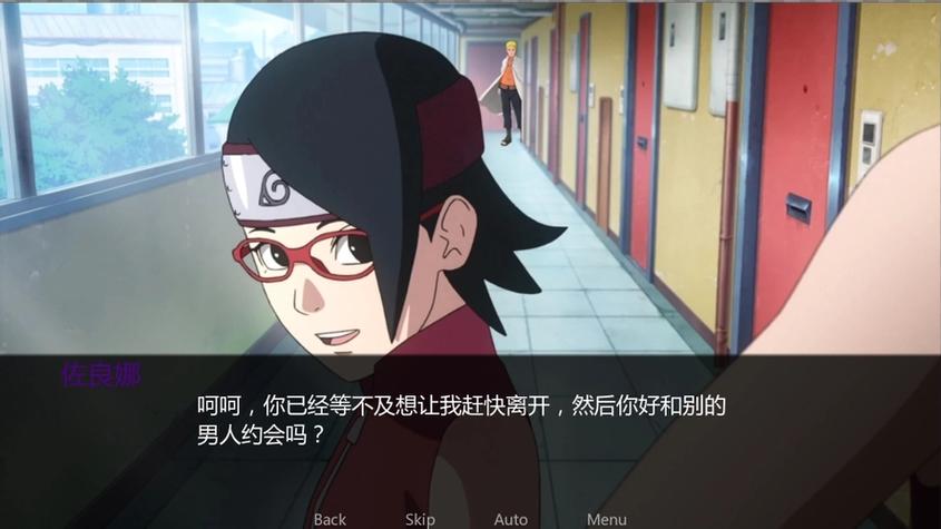 火影忍者最后的战争巴比伦汉化版