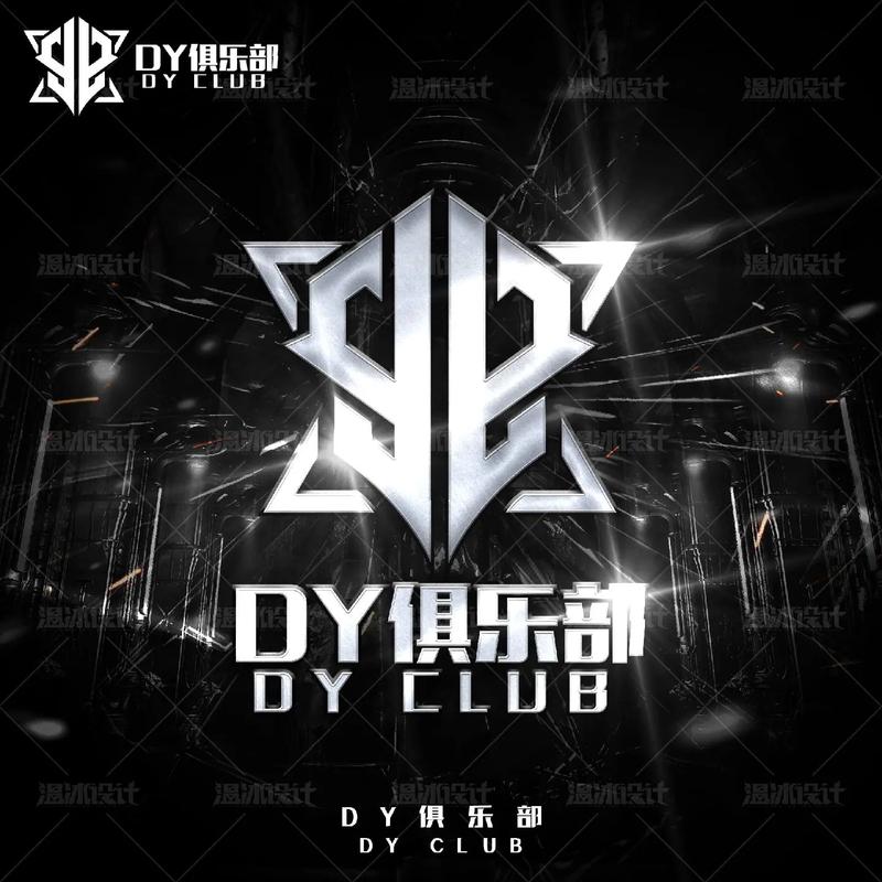 DY直装和平精英