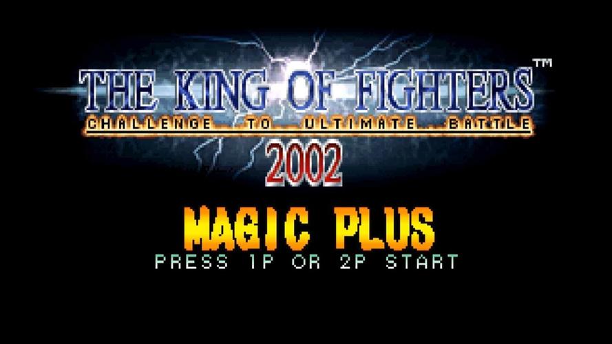 拳皇2002魔法加强版2安装免广告截图